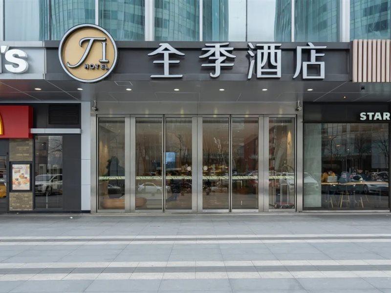 Ji Hotel Hangzhou Qianjiang Xincheng Eksteriør bilde