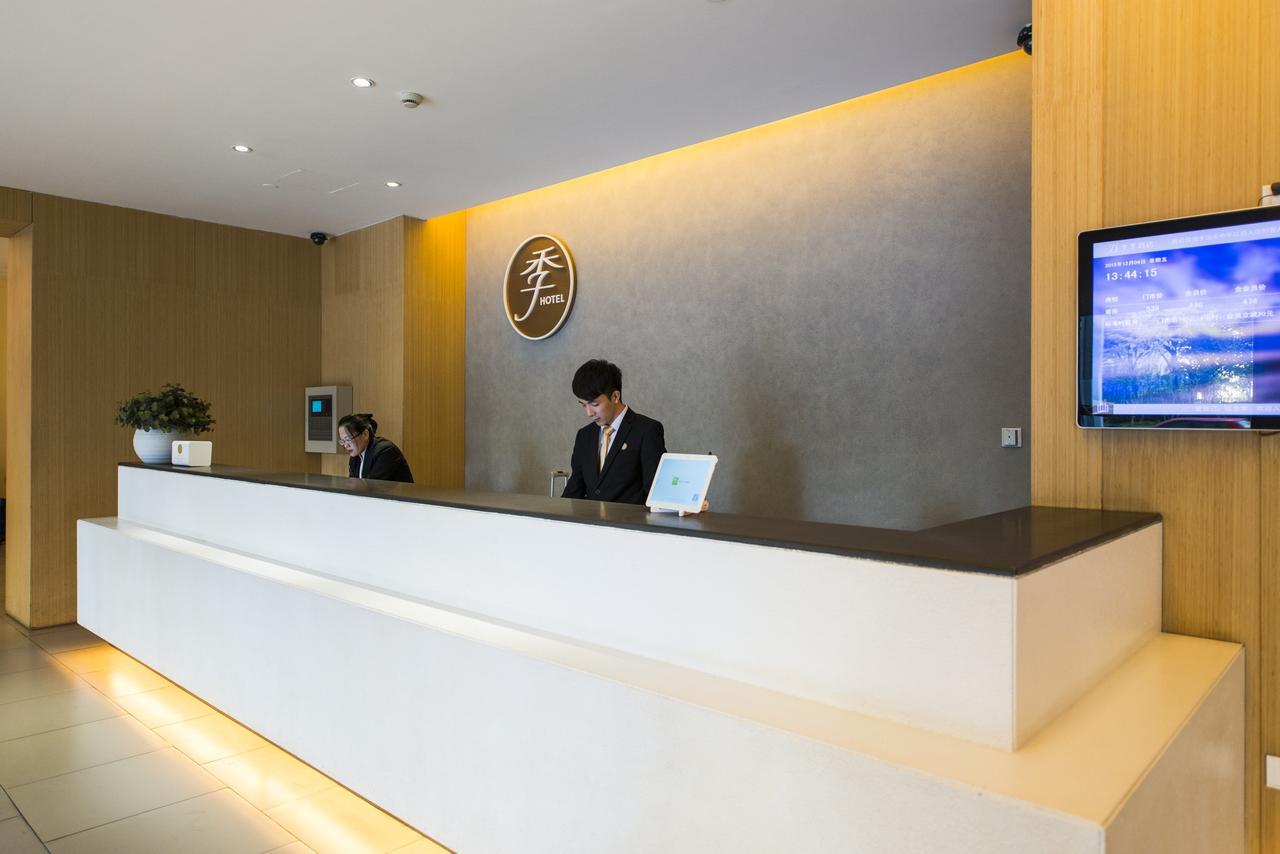Ji Hotel Hangzhou Qianjiang Xincheng Eksteriør bilde